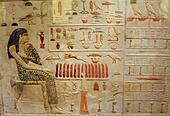 Stele of Princess Nefertiabet and her Food 2590 B.C. Egyptian - Stock Image